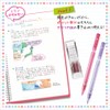 Mitsubishi Pencil Mechanical Pencil, Uni-Color, 0.5, Erasable Color Lead Sharp,