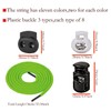 22 Pcs Drawstring Cord Trim Replacement Hoodie String Cording with