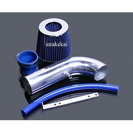 INTAKEKAI Performance Air Intake (Compatible with 1985-1988 PONTIAC FIERO 2.8 2.8L V6 MODELS) (BLUE)