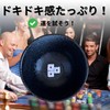bath & bath Chinchiro Chinchiro Set, 3 Dice, Instruction Manual