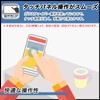 FILMEXT FIIO JM21 Protective Film, Glass Film (Ultra Thin Fiber),
