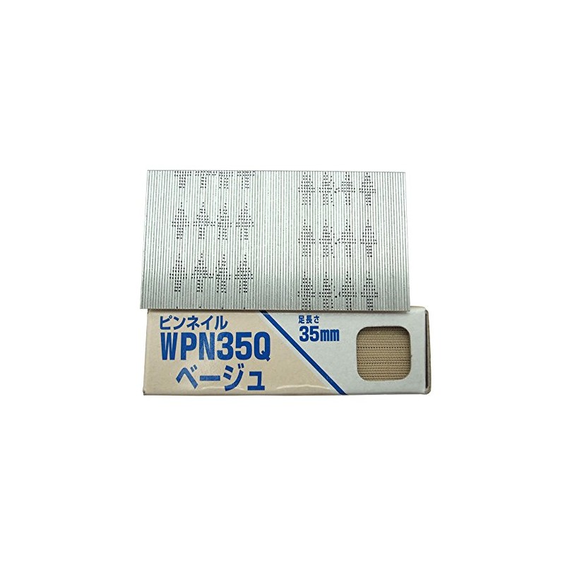 WAKAI Pin Nails, Foot Length 1.4 inches (35 mm), Wire