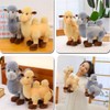 OUKEYI Camel Plush Toy, 13.7”/ 35 cm Cute Camel Stuffed