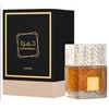 LATTAFA KHAMRAH UNISEX 3.4 OZ. EDP SP Fragrance Perfume lattafa