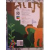 Codigo Xd Entrenamiento Ortografico 4. Primaria