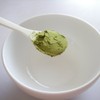 Benifuuki Powdered Green Tea, 0.9 oz (25 g) x 10