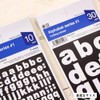 Seal Alphabet Capital Letters Waterproof Stickers (2 Pieces) English Waterproof