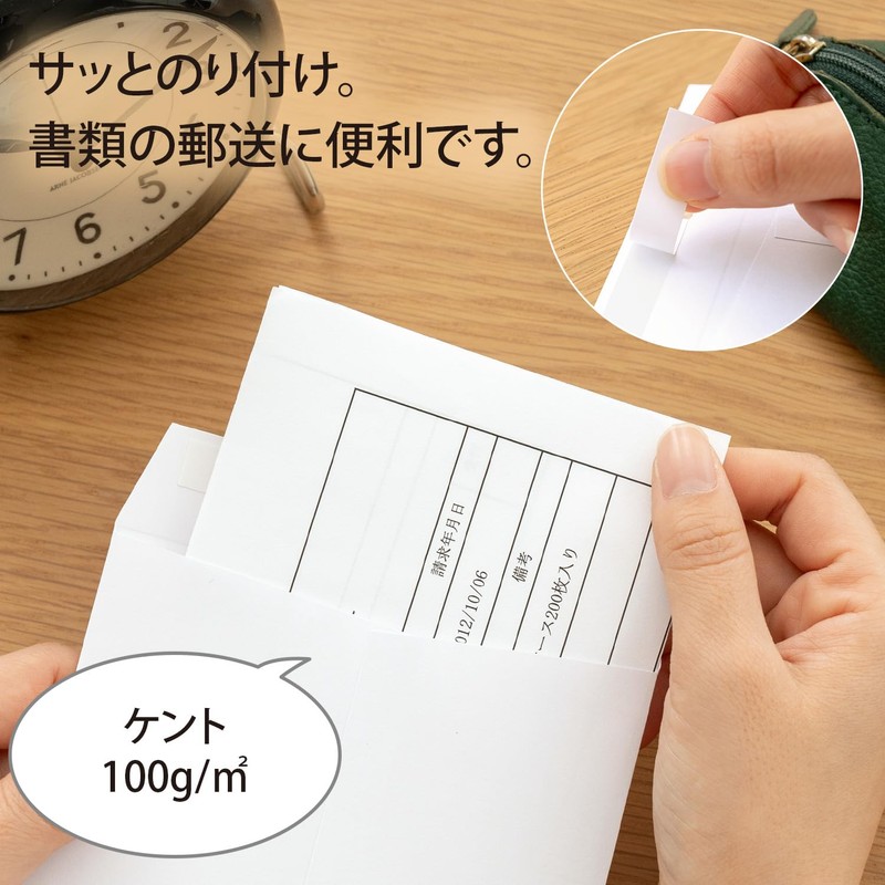 オキナ 開発ホワイトワンタッチ 長3号 19枚入 KTWN3