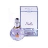 Lamban Eclador Arpage, 1.0 fl oz (30 ml)