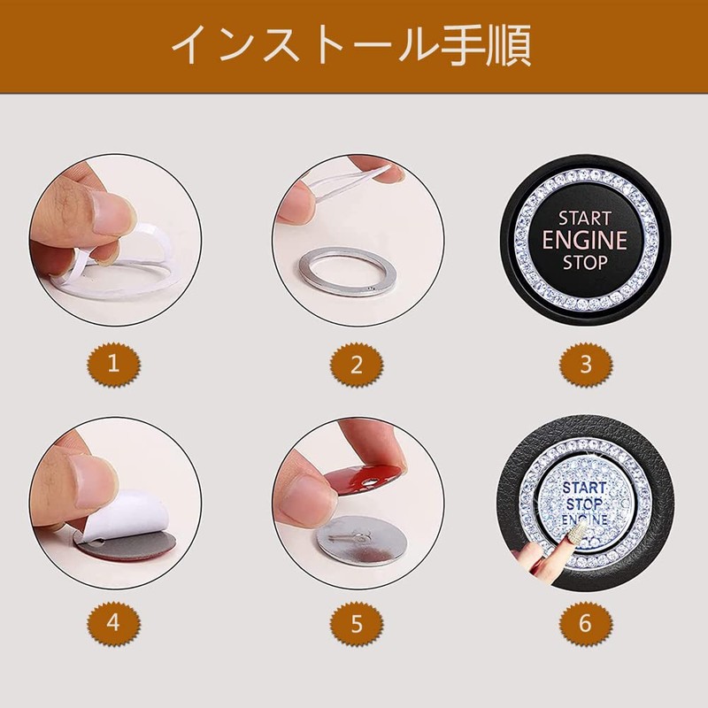 Yandong Car Engine Start Button Ring Universal Rhinestone Button Cover