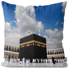 VOID Kaaba Mecca Saudi Arabia Cushion Cover Sofa Couch Living Room Decoration Waterproof Outdoor Garden Cushion Cover Decoration Cushion Size: 40 x 40 cm