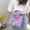 Cute Kumi Plush Crossbody Bag with Adjustable Shoulder Strap, Kawaii