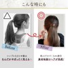 iKuzuy Hair Pony Hair Rubber Set of 3 Hair Elastic