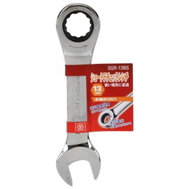 SK11 SGR-13NS Ratchet Wrench, Short, 0.5 inches (13 mm)