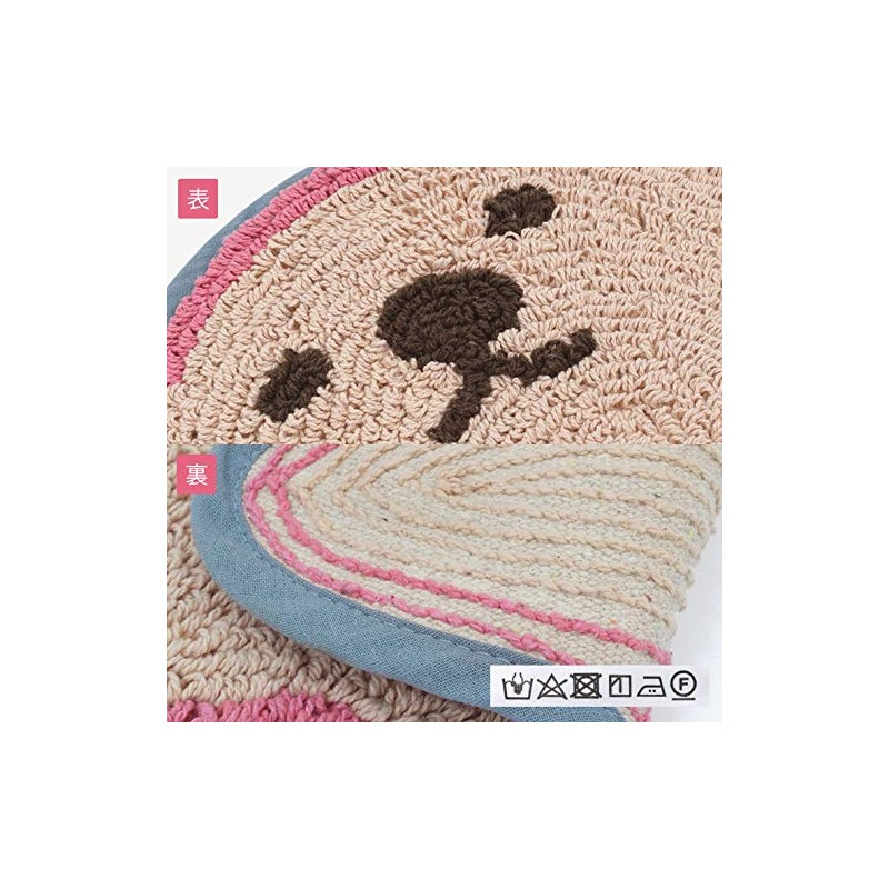 Tomo Corporation 14220873153 Mat, 25.2 x 13.4 inches (64 x