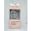 Hanskin/Hyaluron/520+100x2ml/Skin Care