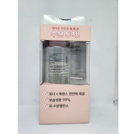 Hanskin/Hyaluron/520+100x2ml/Skin Care