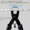BaraRose Chain Pin Chain Joint Quick Link Bicycle Chain 6