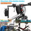 Desing Wish 24 oz Bottle Holder Bicycle Drink Holder Without