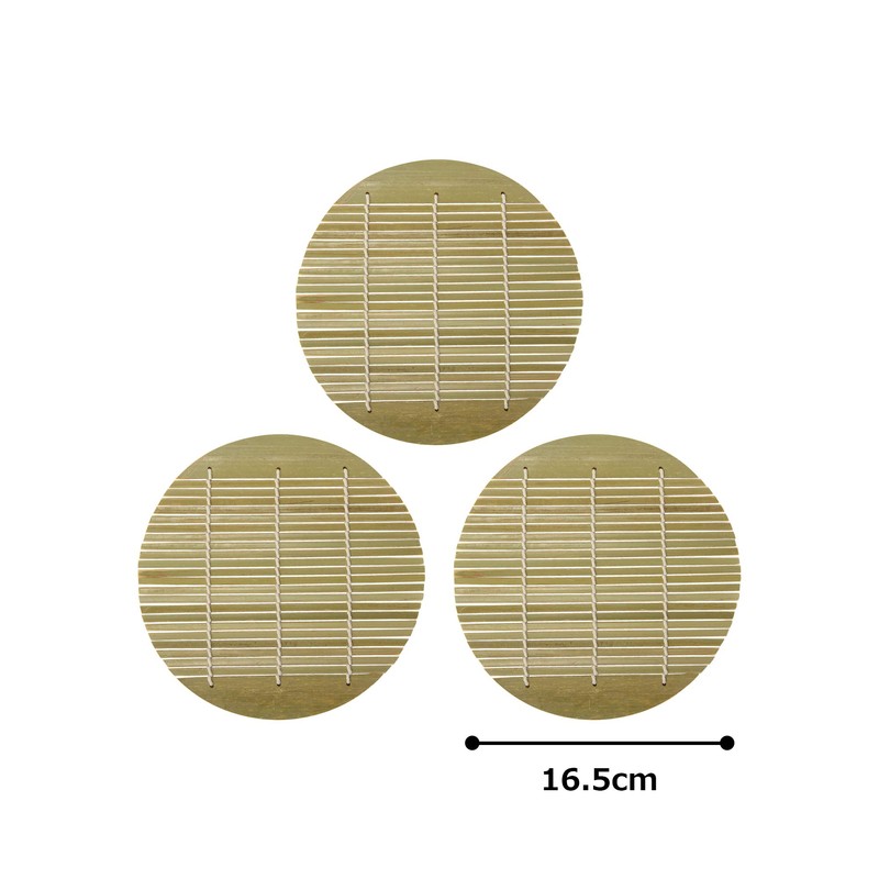 Set of 3 Noodle Plates, Bamboo Sauce, 6.5 inches (16.5