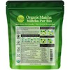Organic Matcha Green Tea Powder (1 Lb) - 100% Pure