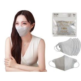Premium Stylist Non-woven Mask, Set of 10 Bags, 50 Pieces, Light Gray, Non-woven Fabric, 3D, Stylish, Color Non-woven Mask, Easy to Breathe, Difficult to Rough Skin