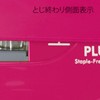 Plus No Needle Stapler Paper Clinch Pink Set of 5