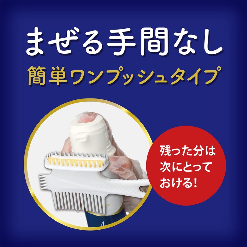 Salon de Pro The Cream Hair Color (for White Hair)