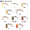 DAIWA Trout Bullet #2 S 2P Lure