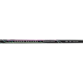 New Mitsubishi Grand Bassara Iron 50 Regular Flex Graphite Shaft (Choose Length) (36.5" 8-Iron)