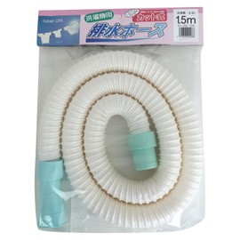 Sanyo Kasei Drain Hose for Washing Machines, Cut Type, 3.9 ft (1.5 m), White
