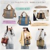 W&C Women's Tote Bag, Divider, Zippered, Small, 2-Way Mini Canvas,