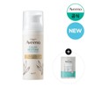 Aveeno Rehydrating Night Cream 50ml + (extra) Moisturizer Sachet 1