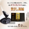 完熟酵素 サプリ 豊旬 金印 ほうじゅん 5年熟成 2.5ｇ×200包 500g