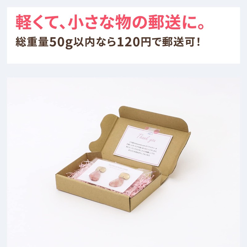Earth Cardboard, Cardboard, Non-standard, Min, Thickness 1.2 inches (3 cm),