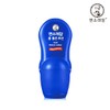 Mentholatum [Mentholatum] Roll-on Lotion (Cooling Type) 50ml / [멘소래담] 롤온 로션 (쿨타입) 50ml