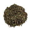 신선약초 전남 보성 녹차 200g Fresh Herb Jeonnam Boseong Green