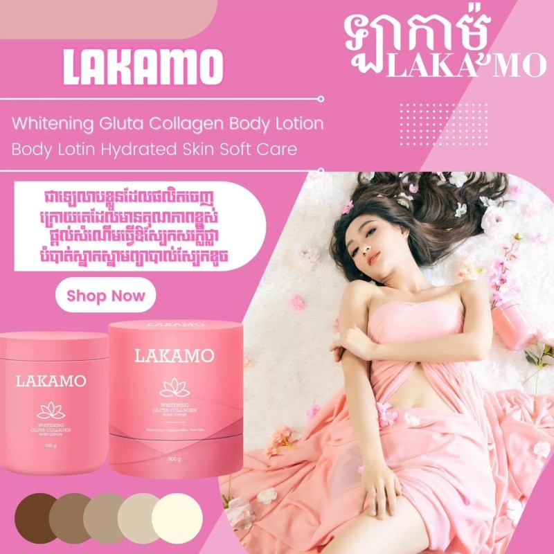 LAKAMO 1 Set LAKAMO WHITENING GLUTA COLLAGEN Body Lotion &
