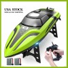DEERC 2008 2.4GHz DEMO High Speed Remote Control Boat for