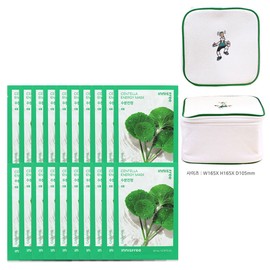 Innisfree Energy Mask Centella asiatica 20 sheets + Play Green Cosmetic Pouch (Green) / 이니스프리 에너지 마스크 병풀 20매+플레이그린 화장품 파우치 (그린)