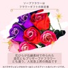 3world SW757 Wrapped Roses Soap Petite Gift Mixed Colors 10
