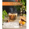 Warm Farm [Natural Color Not Red] Rose Hip Tea Bag