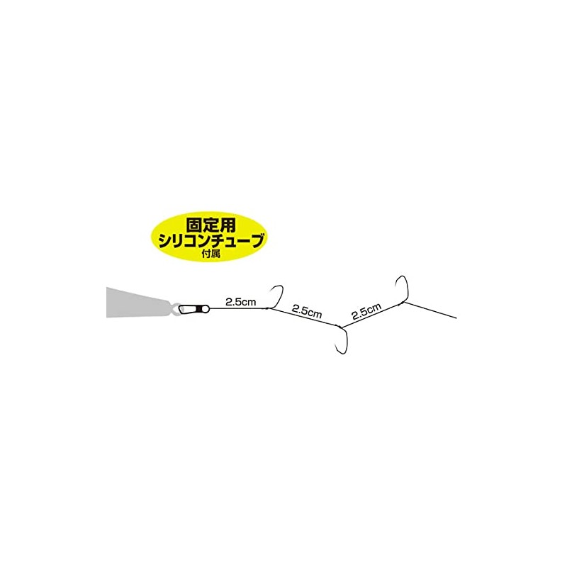 Katsuichi REAYU RS-52 Liayu Tuning Flyer Dragonfly #L 8.0-1.5
