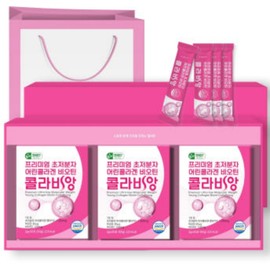 Gift set premium ultra-low molecule collagen young low molecule fish collagen biotin / 선물세트 프리미엄 초저분자 콜라겐 어린 저분자 피쉬 콜라겐 비오틴