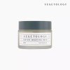 Vegetology 비니페린 브라이트닝 크림 50ml Viniferine Brightening Cream 50ml