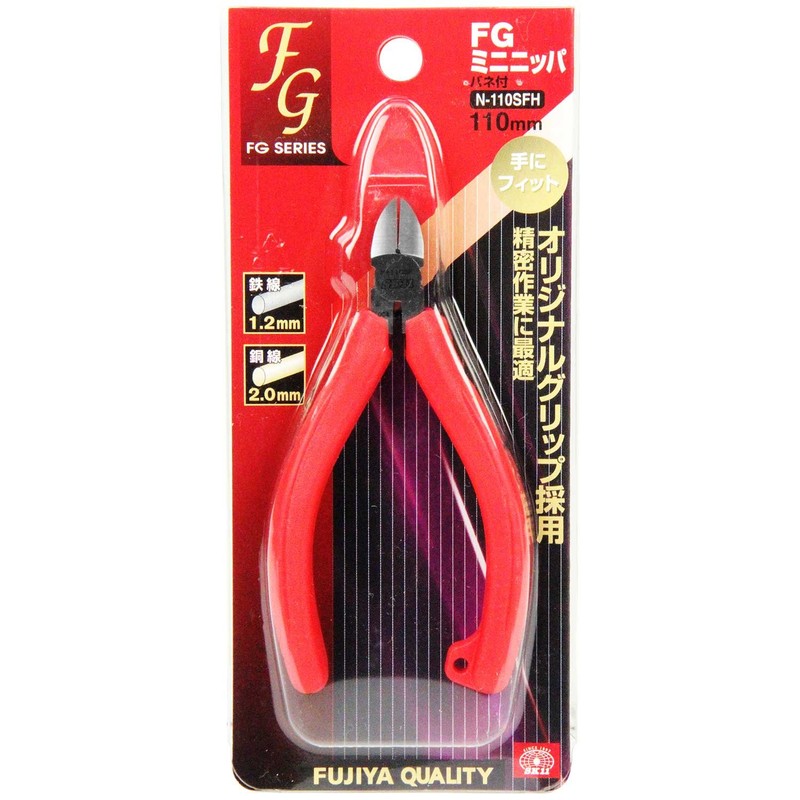 SK11 FG mininippa Mount with Spring with Approx. 110 mm N – 110sfh