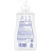 Complete Antibacterial Liquid Hand Soap, Aloe Scent, 11 fl oz,