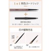Maveni Ultra Fine Lead Eyebrow Pencil with Brush, Hard to