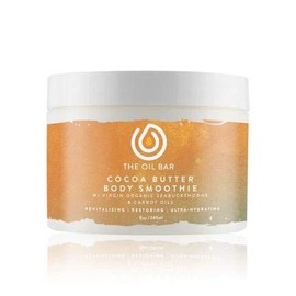 Black Coffee Scented Cocoa Butter Body Smoothie 8 oz.