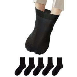 KOZMOZ Men's Socks, Zero Tightness, Set of 5, Business Socks, Ultra Thin, Breathable, Non-stuffy, Antibacterial, Odor Resistant, For Men, Sweat Absorbent, Quick Drying, For Spring and Summer, 5 Pair-3
